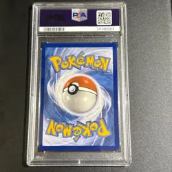 Pokemon Koraidon PSA 9 247/198 SVI IT Near Mint Rare Special Illustration IT - Image 2