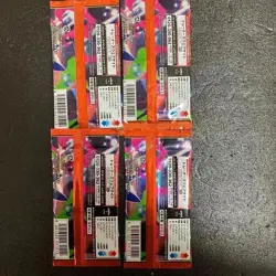 Pokemon Card Inferno X M2 4 Pack Japanese Unopened Factory Shield New - Image 2