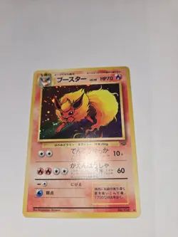 Pokemon TCG Flareon Holo Rare Card Junegle 136 Japanese Edition - Image 3