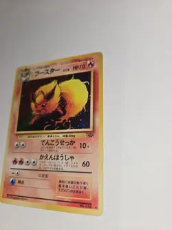 Pokemon TCG Flareon Holo Rare Card Junegle 136 Japanese Edition - Image 4