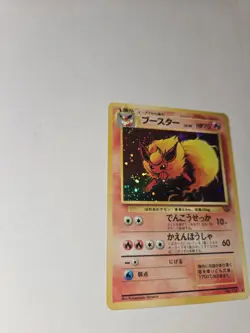 Pokemon TCG Flareon Holo Rare Card Junegle 136 Japanese Edition - Image 5