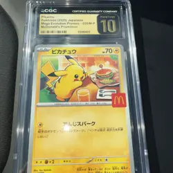Pikachu 020/M-P CGC 10 Pristine 2025 Mcdonald's Promo Pokemon Japanese - Image 1