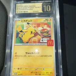 Pikachu 020/M-P CGC 10 Pristine 2025 Mcdonald's Promo Pokemon Japanese - Image 3