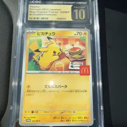 Pikachu 020/M-P CGC 10 Pristine 2025 Mcdonald's Promo Pokemon Japanese - Image 5