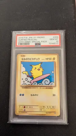 Surfing Pikachu 20th Anniversary Special Pack XY Promo 264/XY-P PSA 10 Pokemon - Image 1