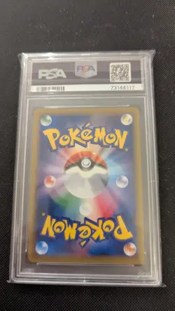 Surfing Pikachu 20th Anniversary Special Pack XY Promo 264/XY-P PSA 10 Pokemon - Image 2