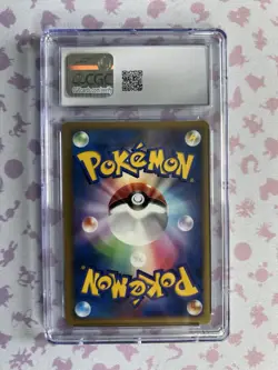 2007 Pokemon Shining Darkness Japanese Holo Palkia LV.X CGC 8.5 - Image 2