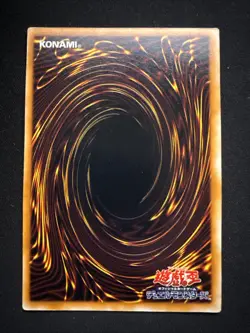 Catapult Turtle No Rarity Symbol Japanese Vol 7 Super Rare Yugioh LP - Image 3