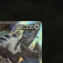 🌑 LUGIA V 🌑 186/195 ALTERNATE FULL ART SWSH12 SILVER TEMPEST POKEMON CARD - Image 3