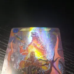 Godzilla Card Game Set 3 EBP03-013+ GODZILLA (1995) SSP - Image 2