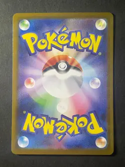 Japanese、Articuno、 AR、 102/100 、SV9、 Battle Partners 、Pokemon Card 、Near Mint - Image 5