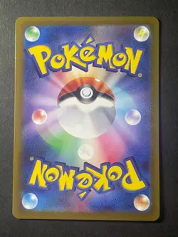 Japanese、Slowpoke 、082/078、 AR 、Violet ex 、sv1V 、Pokemon Card Game 、 [Near Mint] - Image 5