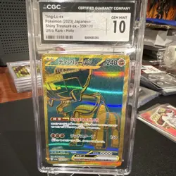 Pokemon Ting-Lu ex Shiny Treasure ex 359/190 Ultra Rare Holo 2023 JP CGC 10 Mint - Image 1
