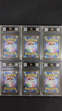 Pokemon SV8a Japanese Sylveon/Leafeon/Glaceon ex TOC 10 Pristine 6-Card Lot GL15 - Image 2