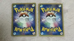 Web Kyuu Stove Retro Promo Rare Pokemon Card Game - Image 2