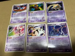 Deoxys 6 Retro Promo Rare Pokemon Card Game - Image 1