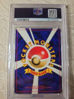 Pokemon TCG Charizard No 006 Promo Japanese Neo Premium File 2 Rev Holo Psa 9 - Image 2