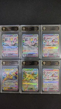 Pokemon SV8a Japanese Eeveelutions ex TOC 10 Pristine 6-Card Lot GL15 - Image 1