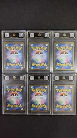 Pokemon SV8a Japanese Eeveelutions ex TOC 10 Pristine 6-Card Lot GL15 - Image 2