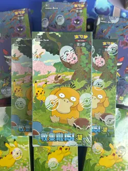 Pokemon TCG Chinese Exclusive 151C Collect Hope Sealed Booster SLIM 3 Boxs - Image 1