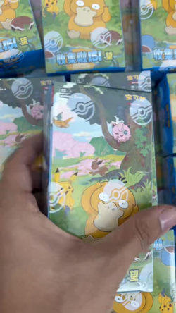 Pokemon TCG Chinese Exclusive 151C Collect Hope Sealed Booster SLIM 3 Boxs - Image 2