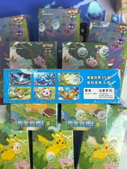 Pokemon TCG Chinese Exclusive 151C Collect Hope Sealed Booster SLIM 3 Boxs - Image 5