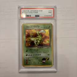 1998 Pokemon Rocket's Scyther Gym Challenge #123 Holo Vintage PSA 9 MINT - Image 1