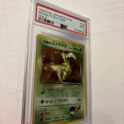 1998 Pokemon Rocket's Scyther Gym Challenge #123 Holo Vintage PSA 9 MINT - Image 2