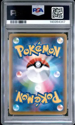 2019 POKEMON JPN SUN & MOON ALTER GENESIS #106 FULL ART/CYNTHIA & CAITLIN PSA 10 - Image 2