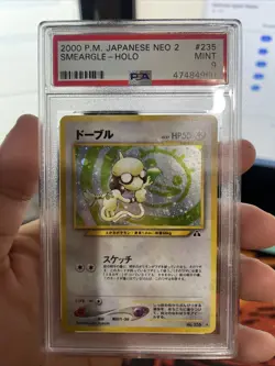 AMAZING SWIRL!! PSA 9 2000 Smeargle Holo 235 Neo 2 Discovery Pokemon Japanese - Image 1