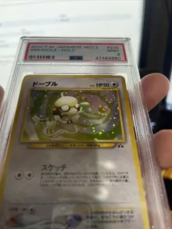 AMAZING SWIRL!! PSA 9 2000 Smeargle Holo 235 Neo 2 Discovery Pokemon Japanese - Image 4