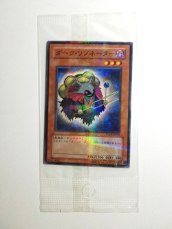 YuGiOh! Finsterer Resonator TDGS-JP010 Normal Parallel Rare Sealed ! - Image 1