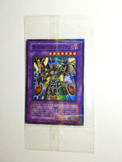 YuGiOh! Gladiatorungeheuer Gaiodiaz GLAS-JP043 Normal Parallel Rare Sealed ! - Image 1