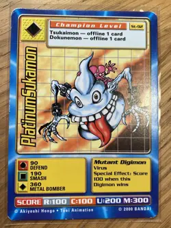 DIGIMON ST-92 PlatinumSukamon Swedish Promo Card TCG Rare Bandai Played - Image 1