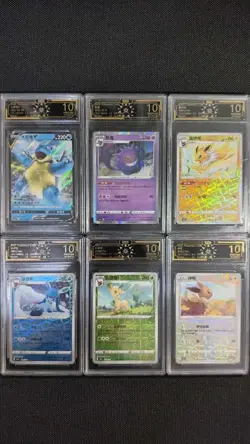 Pokemon Chinese Eeveelutions/Gengar/Blastoise 10 PRISTINE 6-Card Graded Lot GL15 - Image 1