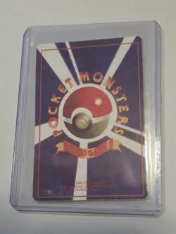 Dark Gloom - Team Rocket - Vintage Pokemon Prism Vending Sticker Card - Image 2