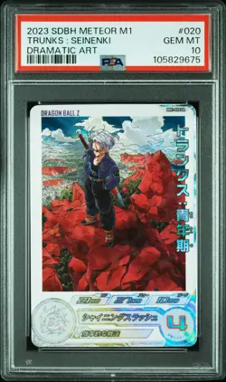 PSA10 Trunks Youth MM1-020 Dragon Ball Heroes Rare Collector Card Japan - Image 1