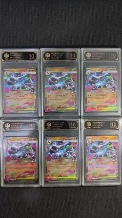 2025 Pokemon Japanese Charizard ex TOC 10 PRISTINE 6-Card Lot M2 013/080 RR GL15 - Image 1