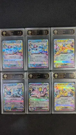 Pokemon SV8a Japanese Eeveelutions ex TOC 9.5 GEM-MINT 6-Card Lot GL15 - Image 1