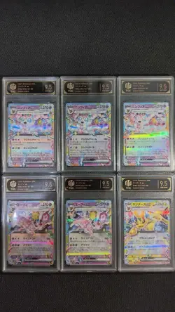 Pokemon SV8a Japanese Eeveelutions ex TOC 9.5 GEM-MINT 6-Card Lot GL15 - Image 1