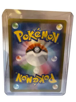 Umbreon 048/069 Pokemon Card Japanese VMAX RRR S6a Eevee Heroes - Image 2