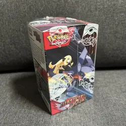 Pokemon TCG Destined Rivals 18-Pack Half Booster Box, English, Sealed - Image 2
