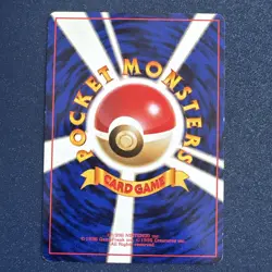 1998 Pokemon ERIKA'S VILEPLUME Gym 1 Heroes JAPANESE Holo Card #45 - Image 2