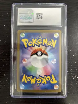 Japanese Pokemon TCG - Gouging Fire ex 027/187 Sv8a: Terastal Fest Ex Holo CGC10 - Image 2