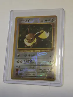 Eevee Japanese Pokemon Vending STICKER Holo - Image 1