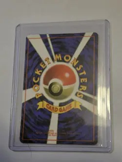 Eevee Japanese Pokemon Vending STICKER Holo - Image 2