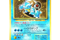 Pokemon TCG Blastoise Holo No.009 HP100 Hydro Pump 40+ Japanese Base Set 1996 - Image 5