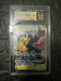 Pokemon 2019 Japanese Pikachu & Zekrom Gx Tag Team Gx:Tag All Stars 041/173 Holo - Image 1