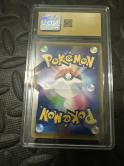 Pokemon 2019 Japanese Pikachu & Zekrom Gx Tag Team Gx:Tag All Stars 041/173 Holo - Image 3