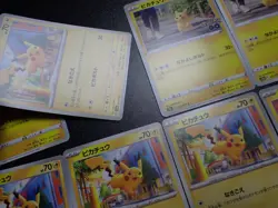 Pokemon Card Non Holo Pikachu x18 009/049 014/071 etc #6356 - Image 3